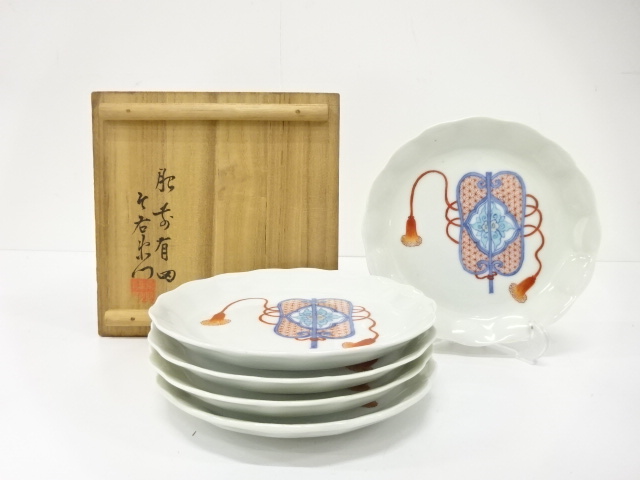 宗 sou::お茶道具・着物のお店